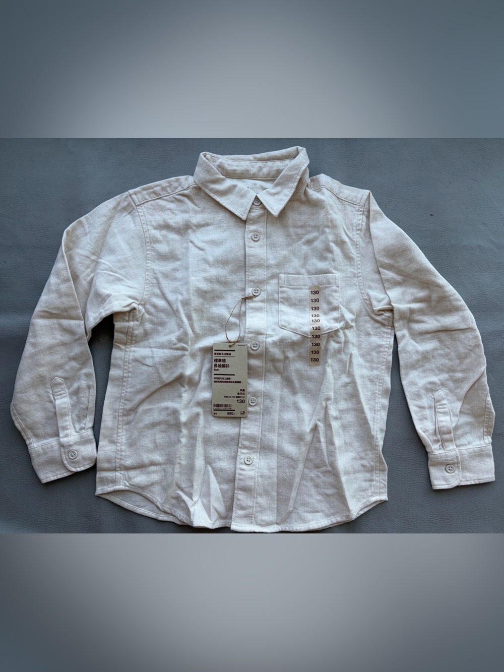 Muji Kids 100% cotton cream button-down shirt